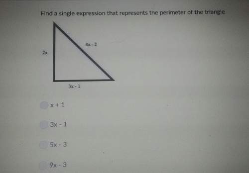 Find a single expression that represents the perimeter of the triangle.