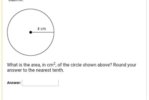 What is the area in cm^2 of the circle shown above
