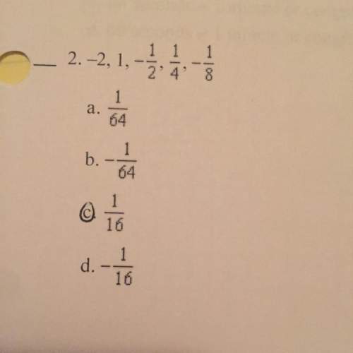 How do you find the answer to the answer problem