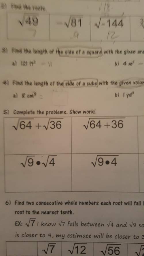 How to find length of the side of a cube with the given volume? ( square root and cube root)&lt;