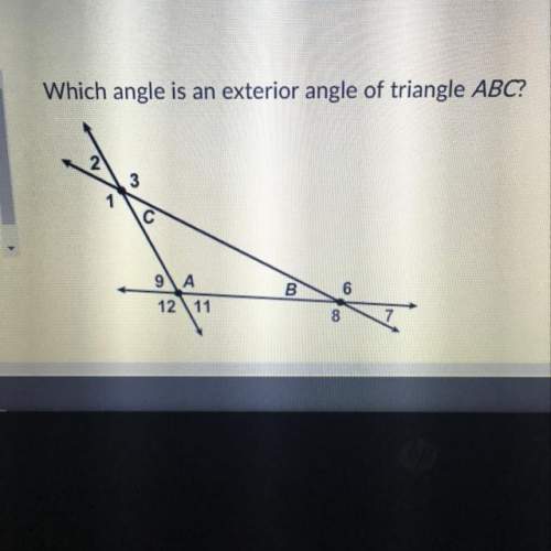 Which angle is an exterior angle of triangle abc?