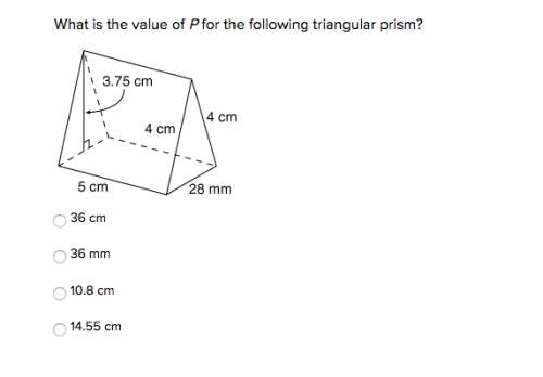 What is the value of p for the following triangular prism?