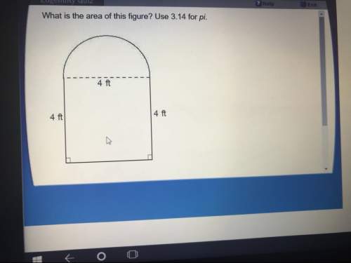 What is the area of this figure use 3.14 for pi
