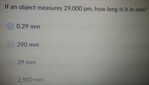 If an object measures 29,000 pm, how long is it in mm?