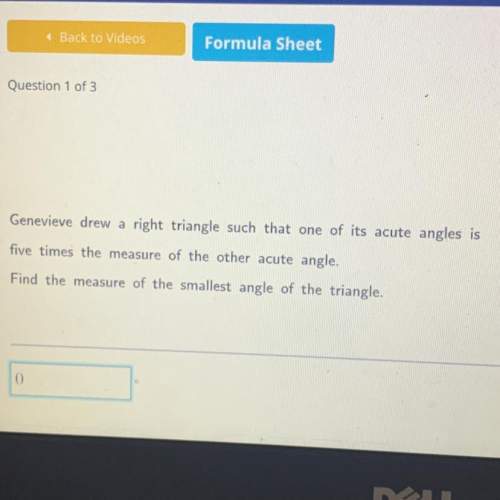 What is the smallest angle show work