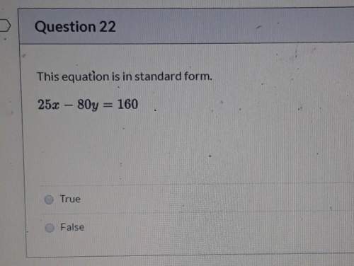 Is this standard form 25x - 80y = 160