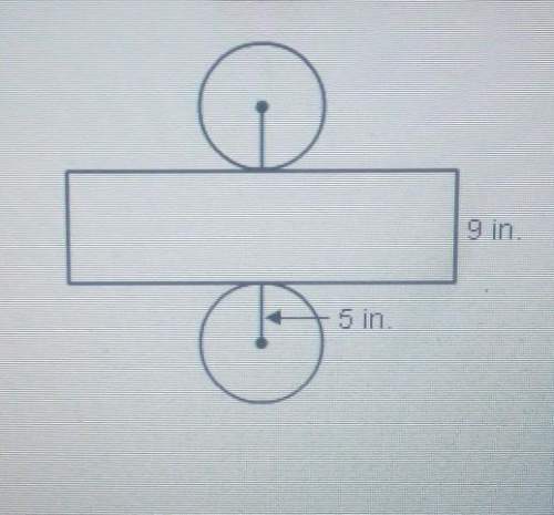 Use the net to find the lateral area of the cylinder