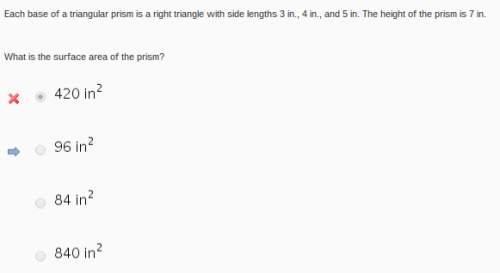 Igot these two questions wrong on my end of lesson assessment, i don't know how i got the wrong answ