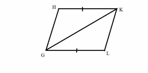 What other information do you need to prove GHK ≅ KLG by SAS?

The image is a quadrilateral GHKL and