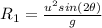 R_1 = \frac{u^2sin(2\theta)}{g}