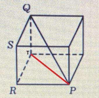 (THIS IS A TEST I NEED HELP)

In the rectangular prism, PQ is the diagonal. Find the length of
PQ gi