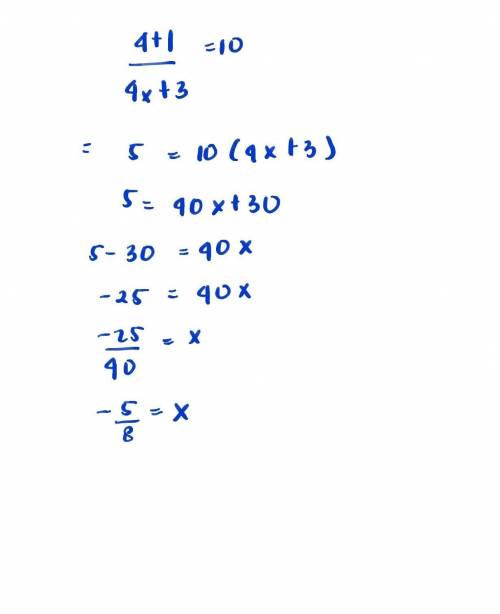 4+1/4x+3=10 solve x pls