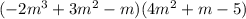 (-2m^3+3m^2-m)(4m^2+m-5)