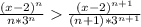 \frac{(x -2)^n}{n*3^n}  \frac{(x -2 )^{n+1}}{(n + 1)*3^{n+1}}