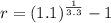 \displaystyle r=(1.1)^\frac{1}{3.3}-1