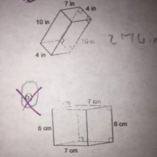 Iam trying to find the surface area if you do not have the work that goes along with the problem don