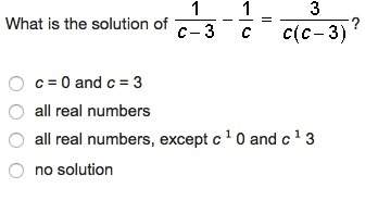 Answer !  what is the solution of (click picture for problem)