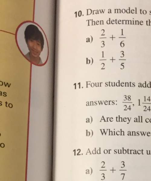 Answer for 13 with explanation and steps shown