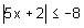 There is no solution for the absolute value inequality in the picture below, true or false?