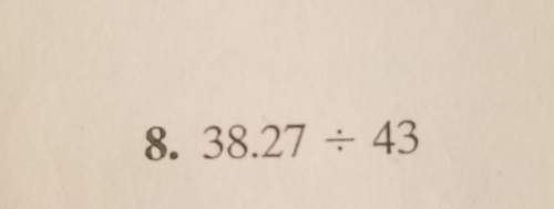 20 points and who ever gets it right gets the 20 point and there has to be a explanation