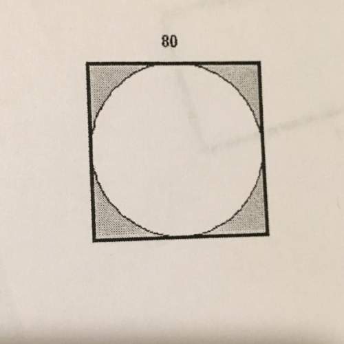 Calculate the shaded area inside the square of side 80