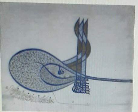 Which statement describes a characteristic of islamic tughras? a. artist included text and ima
