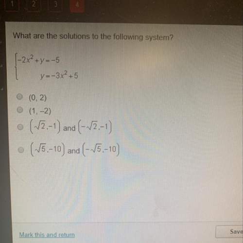 What are the solutions to the following system?