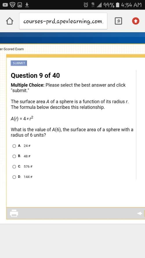 What is the value of a(6), the surface area of a sphere with a radius of 6 units?