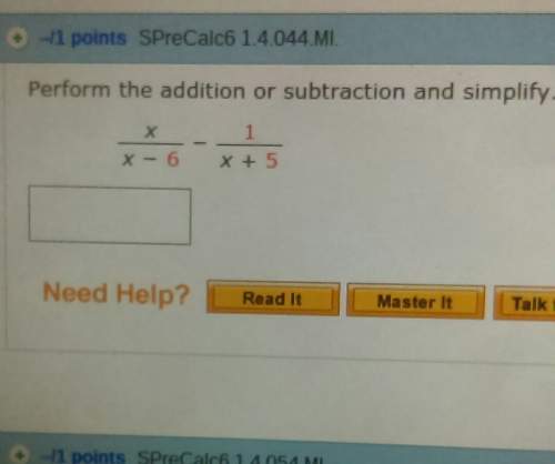 Perform the addition or subtraction and simplify. (20 points)