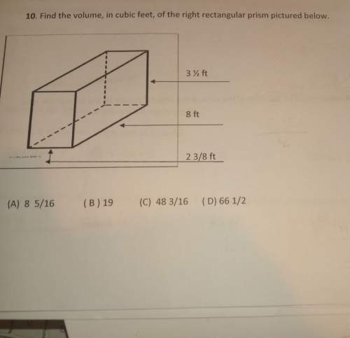 Find the volume in cubic feet of the right rectangular prism pictured below