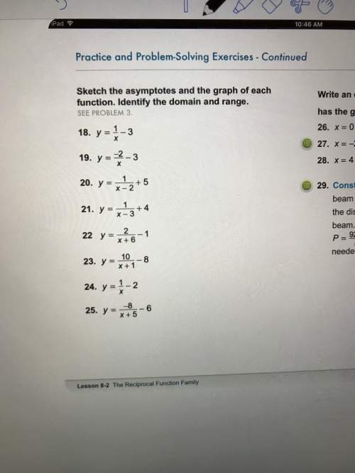 Can someone me with my math homework?