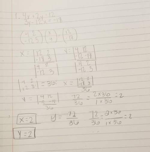 Urgent! someone tell me if i did the problem right using cramers rule? ? 70 ! will make best an
