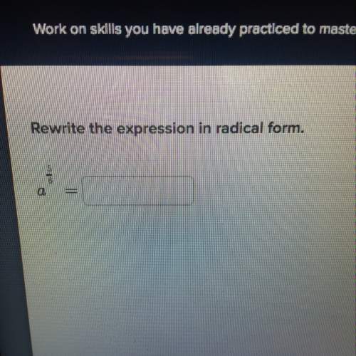Rewrite the expression in radical form ato the power of 5/6