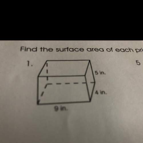 Can you tell me how to find the surface area