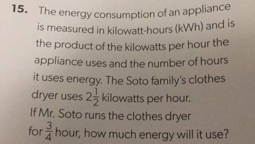 The energy consumption of an appliance is measured in kilowatt-hours and is the product of the kilow