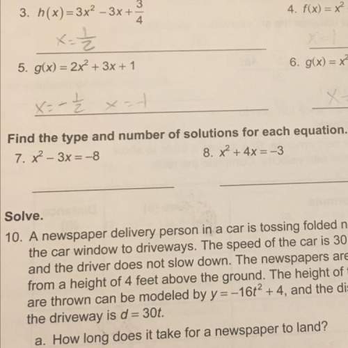 When it asks for type of solution, what does it mean?