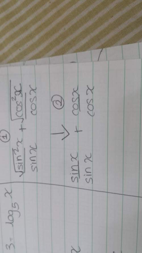 Can someone pls explain how 1 simplifies to 2 ? ? like what to we rule out to get 2 i have an exam