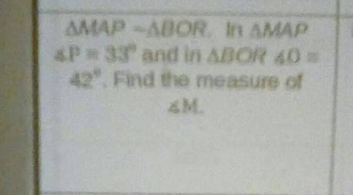 Map-abor. in mapp=33 and in bor 3042. find the measure of m
