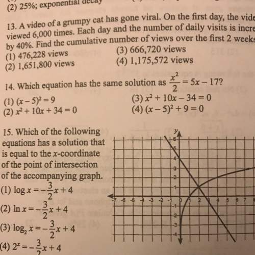 Ineed with number 14 and how to solve it