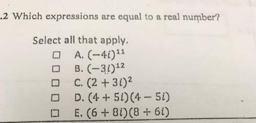Which expressions are equal to a real number?