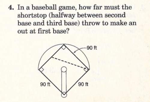 In a baseball game, how far must the shortstop (halfway between seconed based and third base) throw