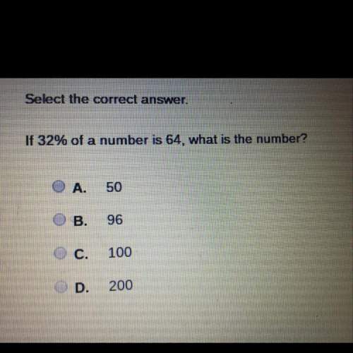 If 32% of a number is 64, what is the number?