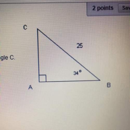 Given the following triangle,solve for angle c 43 degrees  56 degrees  76 degrees