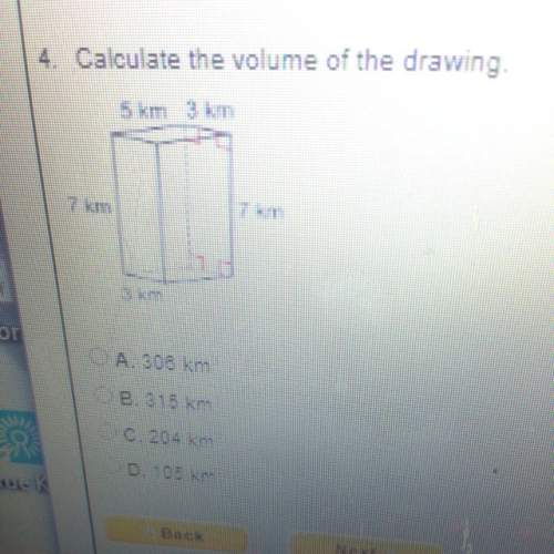 Ineed . calculate the volume of a drawing.