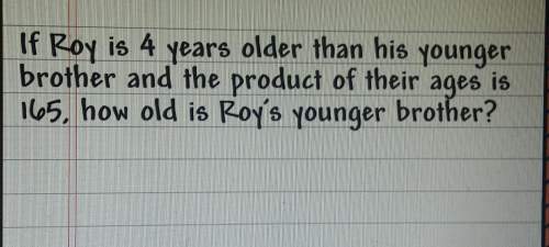 If roy is 4 years older than his younger brother and the product of their ages is 165, how old is ro