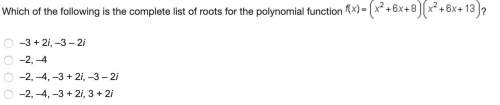 What are the approximate values of the non-integral roots of the polynomial equation?  –