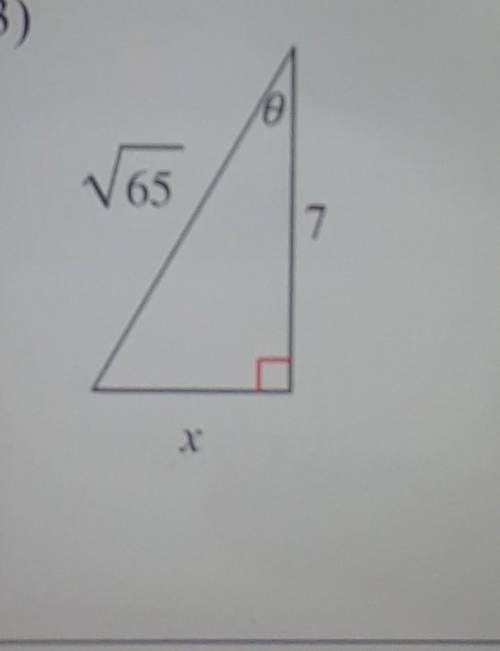 How do i find he value of x and the tangent, cosine, and sine of the marked angle?
