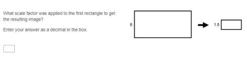 What scale factor was applied to the first rectangle to get the resulting image? e