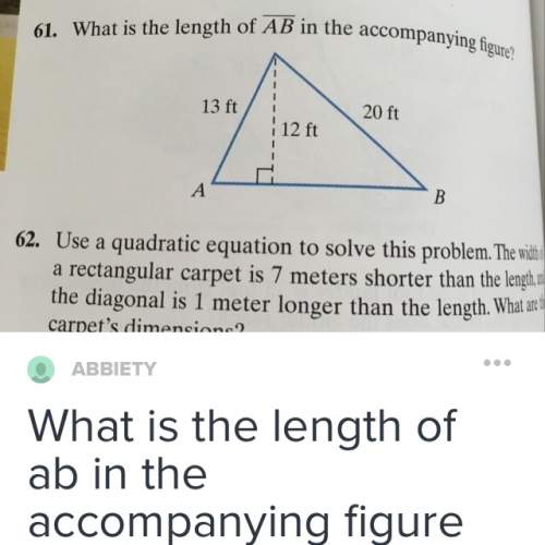 What is the length of ab in the accompanying figure ?