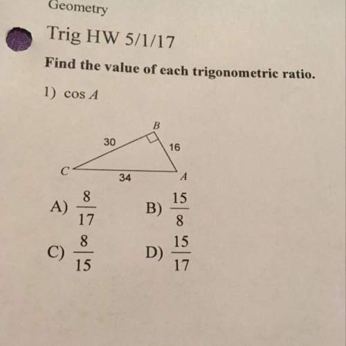How to find the value of each trigonometric ratio